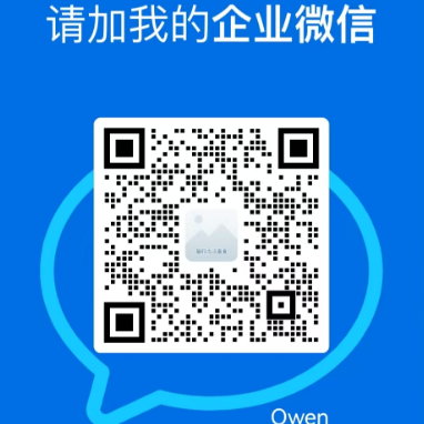 微信客服二维码